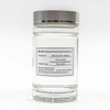 BM3382（9EO-TMPTA） Triacrilato de trihidroximetilpropano etoxilado