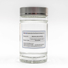 BM2251（2PO-NPGDA） Diacrilato de eopentilglicol propoxilado