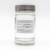 BM2223（TPGDA） Diacrilato de tripropilenoglicol para lavar louça