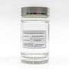 BM4245（5EO-PET4A） Tetracrilato de pentaeritritol etoxilado