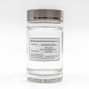 BM3380（3EO-TMPTA） Triacrilato de trihidroximetilpropano etoxilado