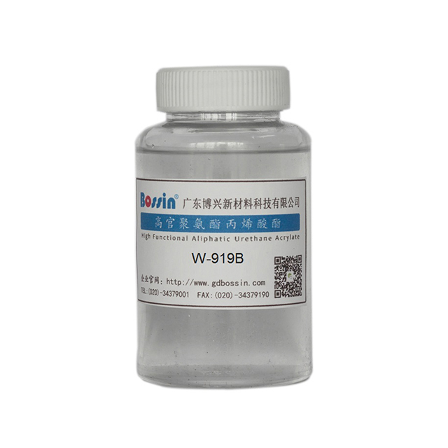 Acrilato alifático do poliuretano do oligômero UV da resina Pua com boa dureza