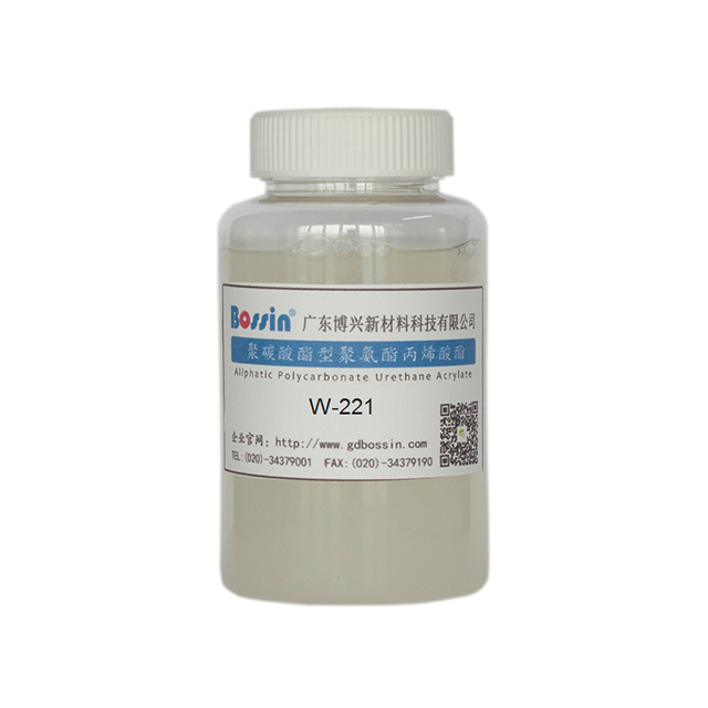 Acrilato de poliuretano alifático de peso molecular médio com resistência de ebulição para plástico