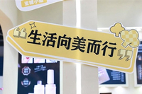 //iororwxhilqrlk5q-static.micyjz.com/cloud/lkBpnKkpliSRlliirnlkio/52-jiayoujiaodijiao-hengban-fengmian_kantuwang.jpg